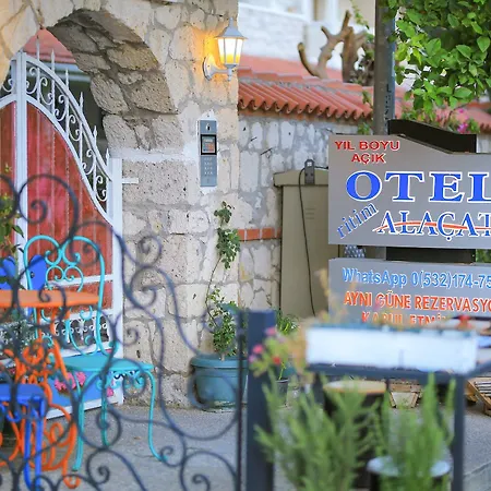 Ritim Alacati * Cesme